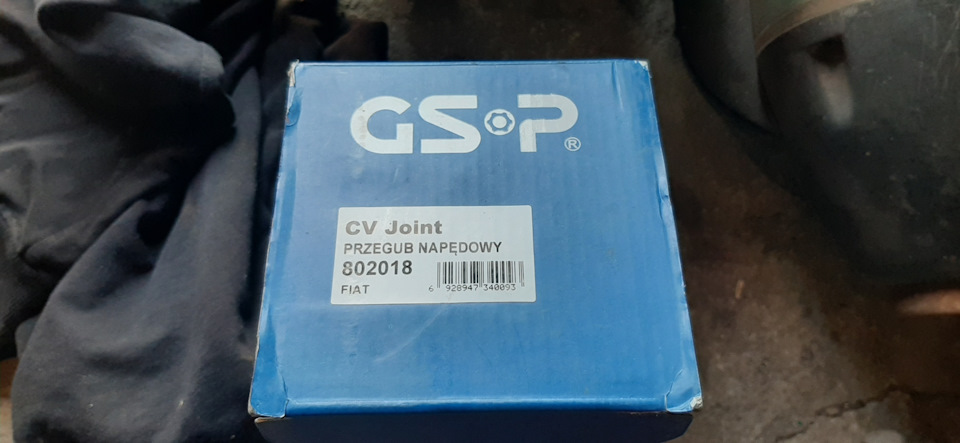 Замінив шрус Добло 1,4 GSP 4