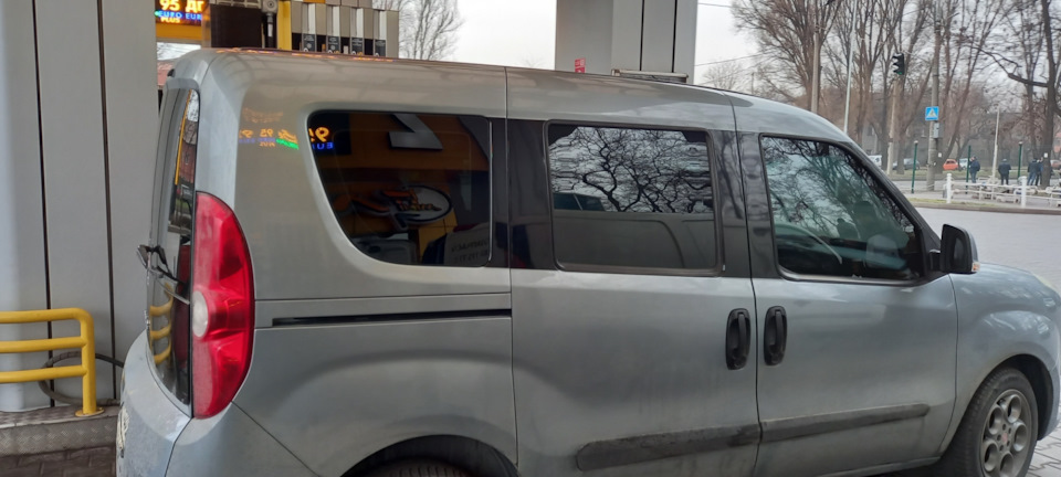 Ура. відбулося диво - затонував ... 1