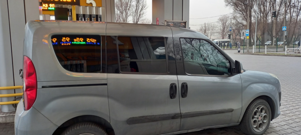 Ура. відбулося диво - затонував ... 2
