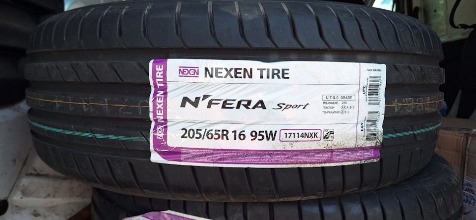Встановлення нових шин NEXEN 1