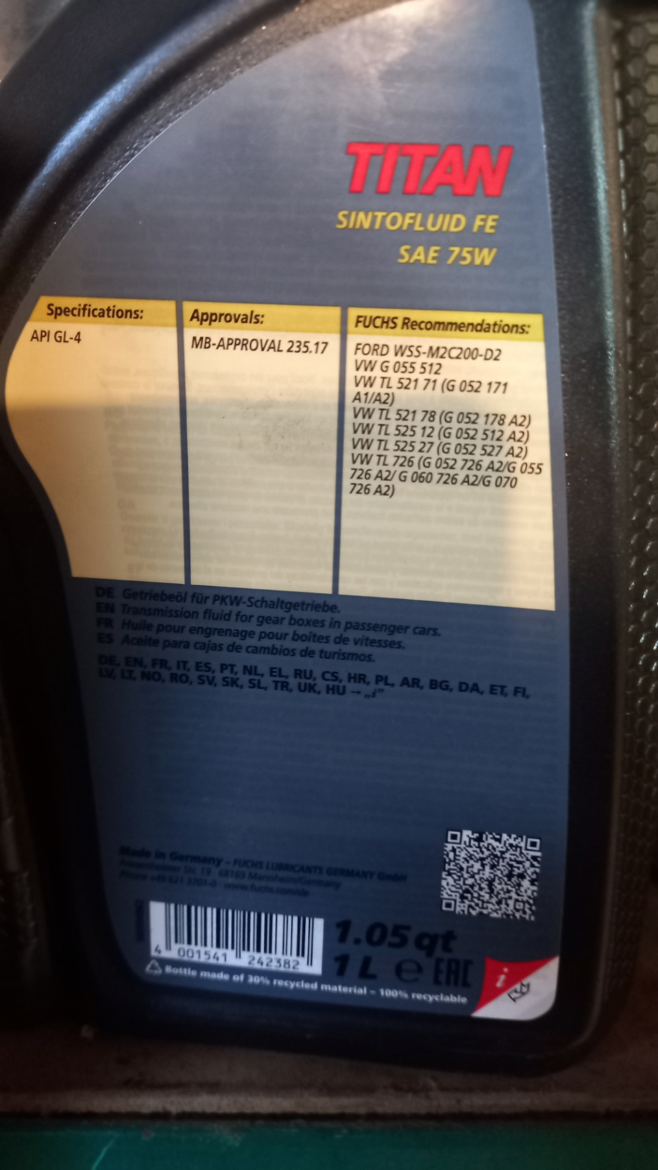 Заміна оливи в кпп Фіат Добло 1,4 5