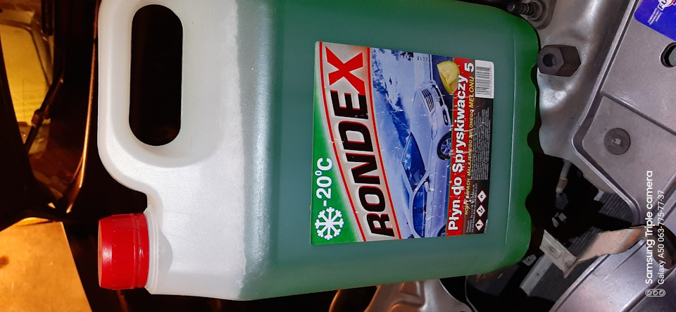 Зимовий омивач Rondex 1