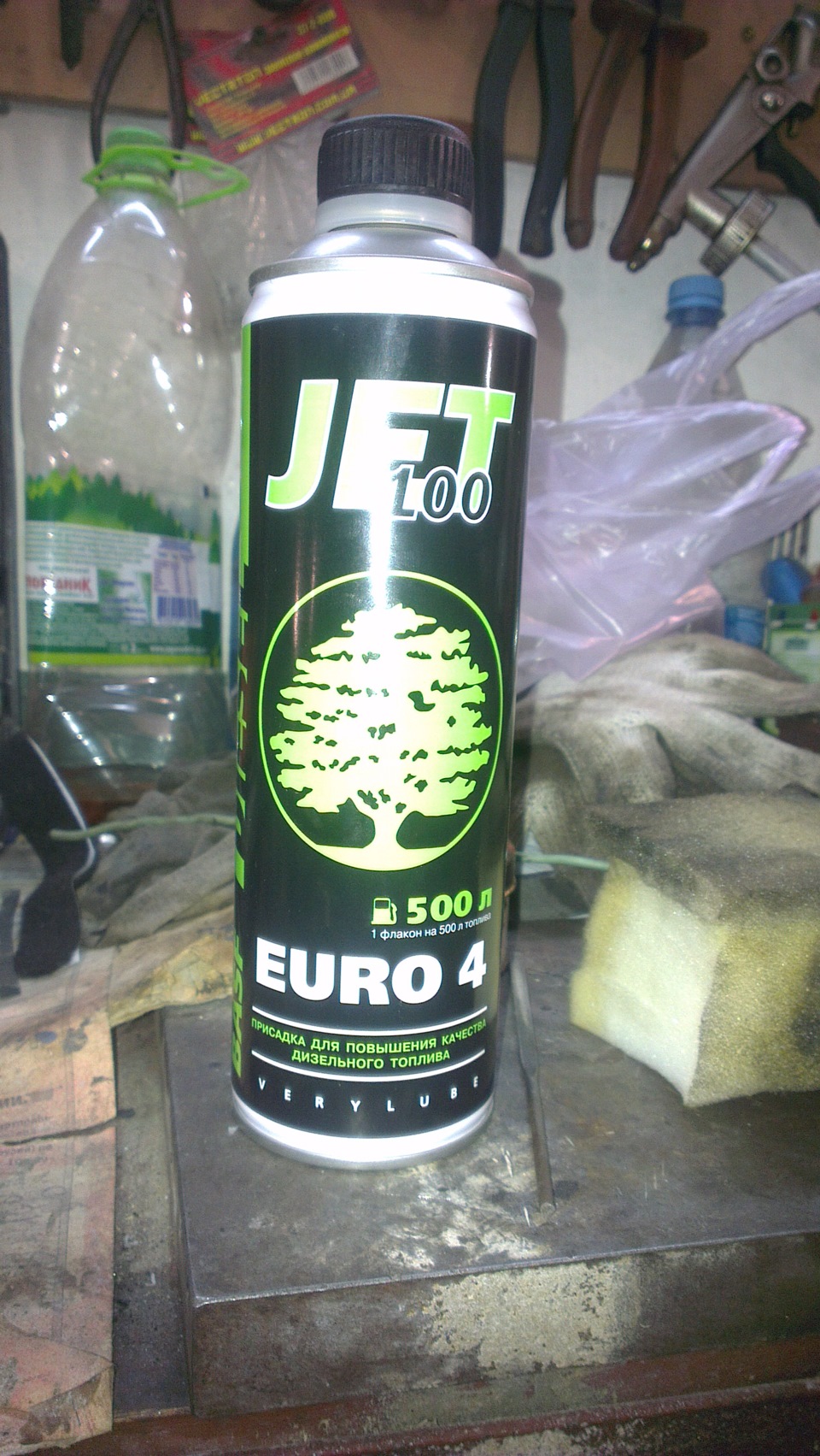 JET100 1