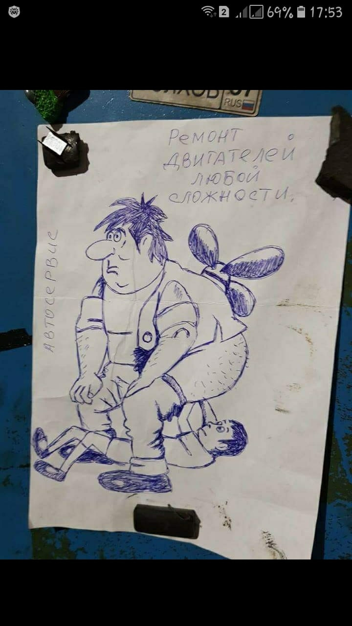 Олія 5