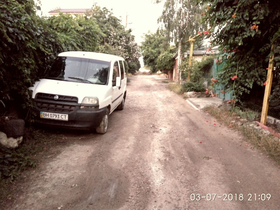 Рознесення 1