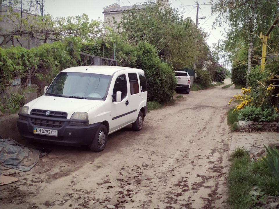 Знову у справі ... 1