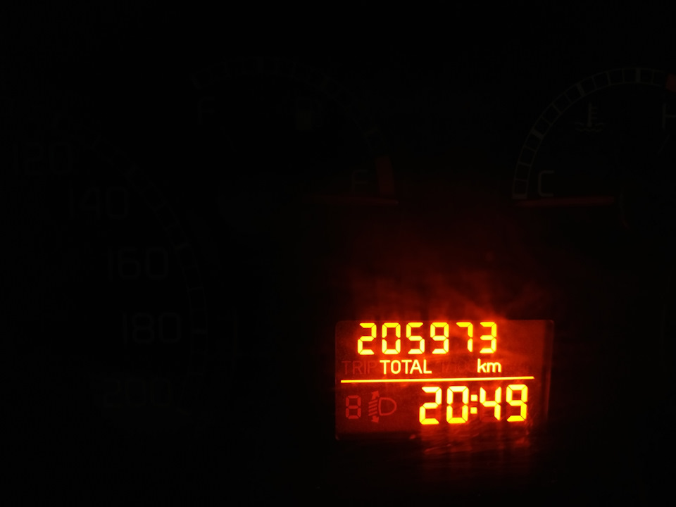 То-2 5