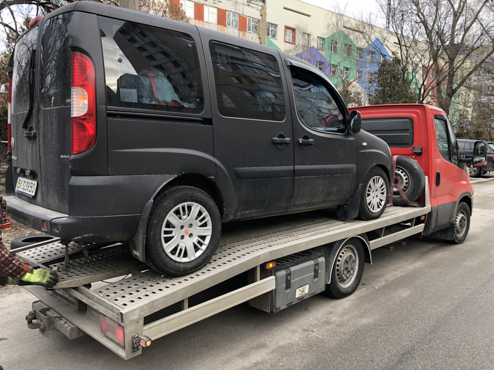 Гнила маса 1