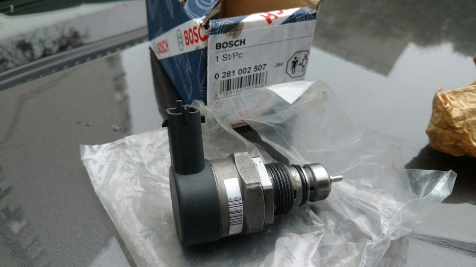 Регулятор тиску Bosch -проданий- 3