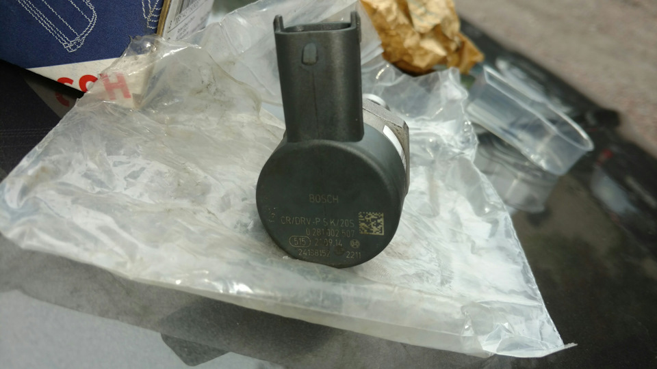 Регулятор тиску Bosch -проданий- 2