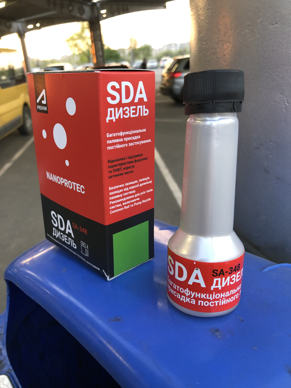 SDA дизель UA 2