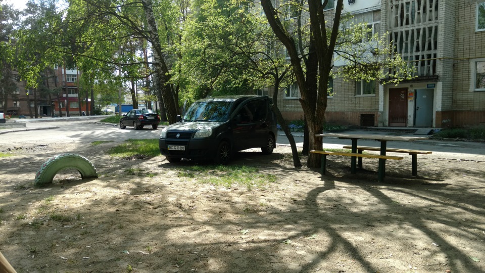 З'їздив у село на Паску 2