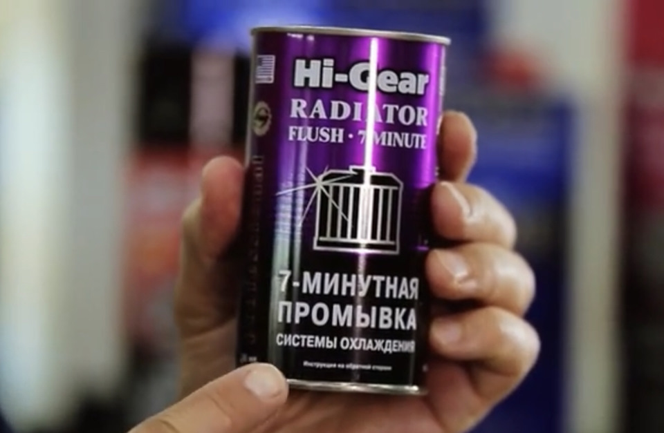 Теплий питання знавцям 1
