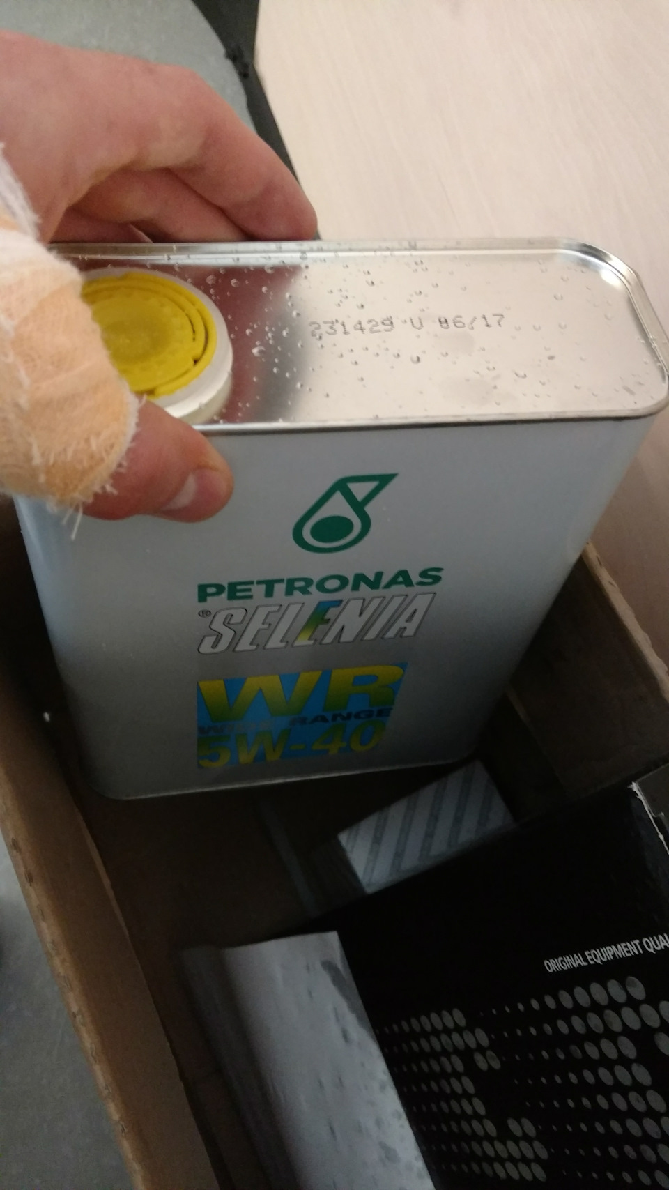 ДО нафти 1