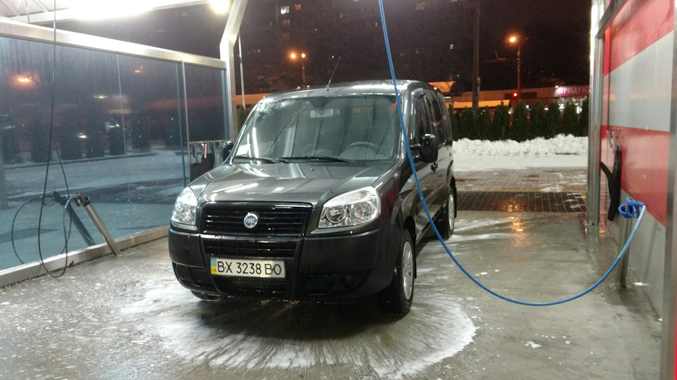 Взяв, та й помил 3
