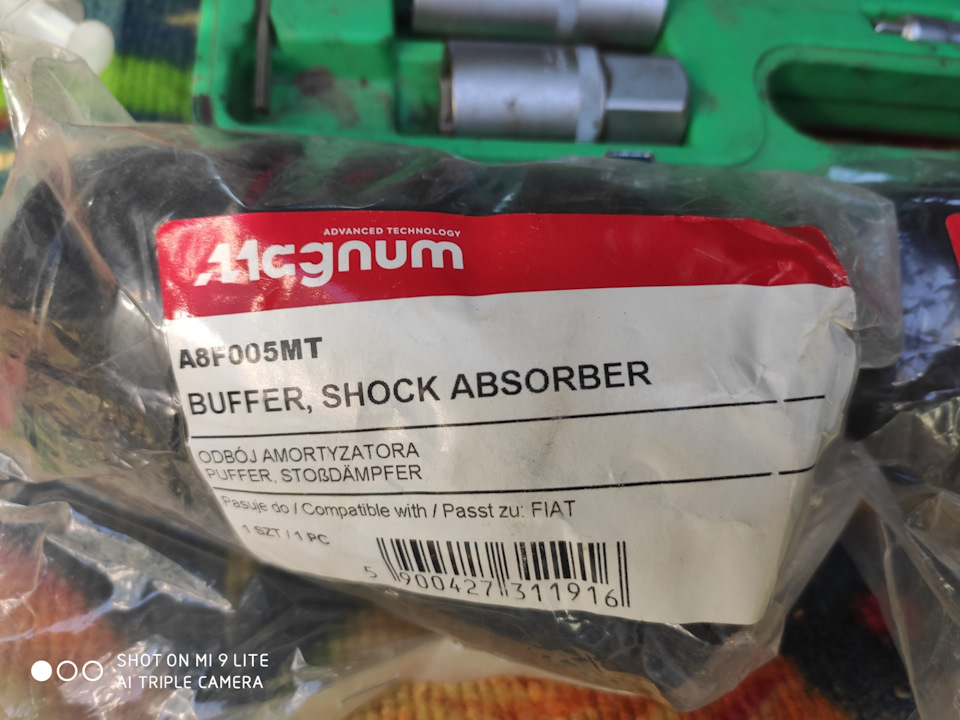 Salenblocki spring fiat doblo 1.4 1