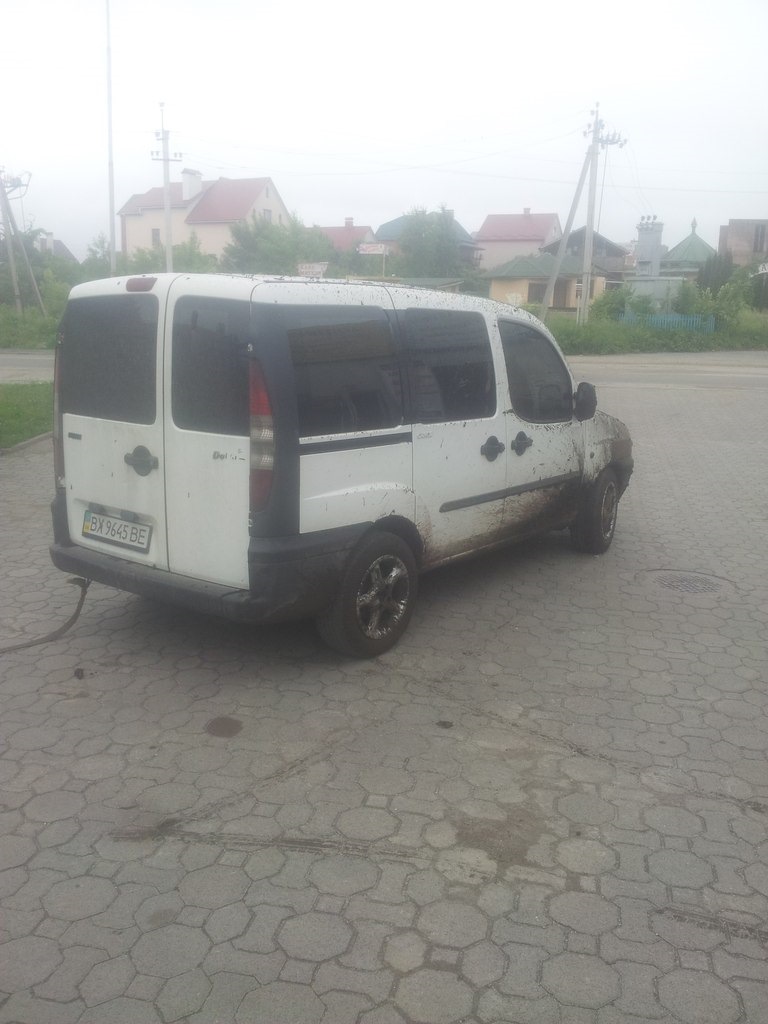 Бездоріжжя та Добло 5