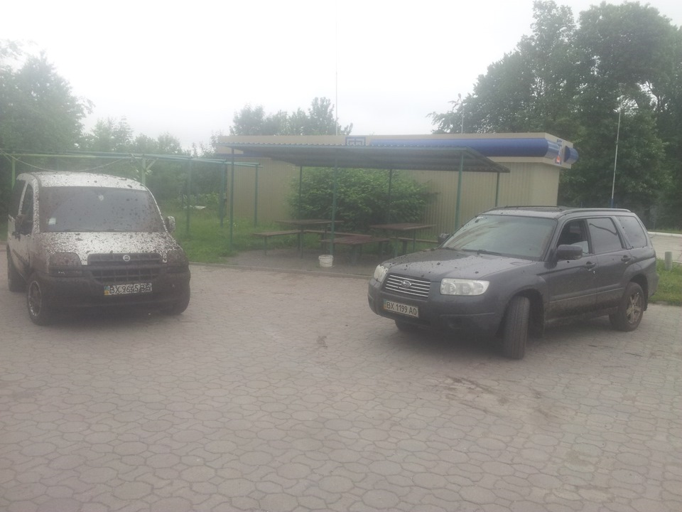Бездоріжжя та Добло 4