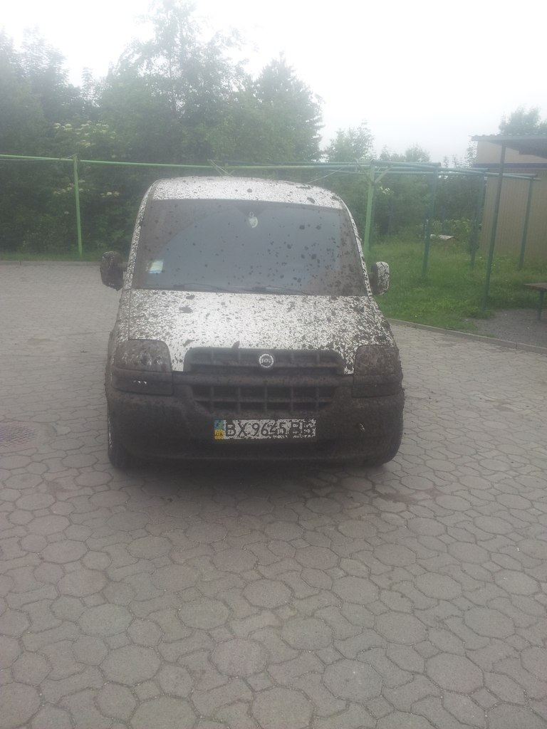 Бездоріжжя та Добло 3