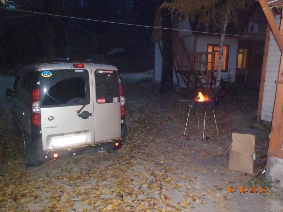 в лісі були 3