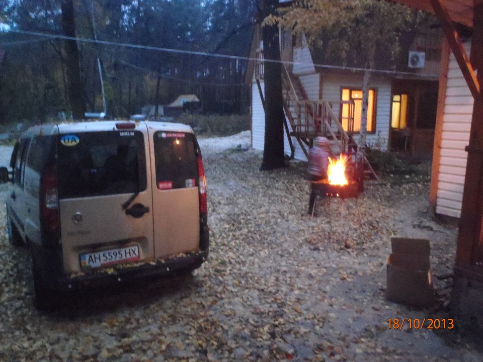 в лісі були 2