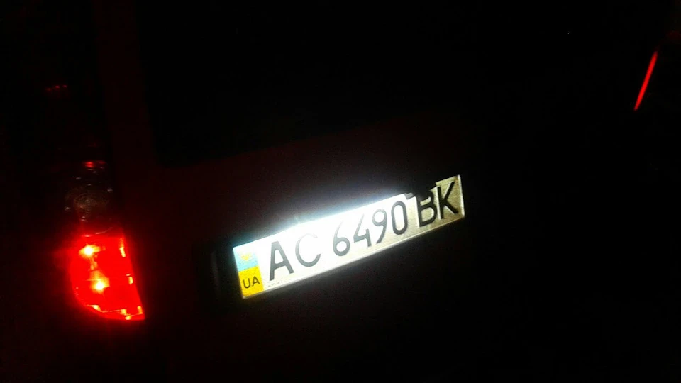 підсвічування номера