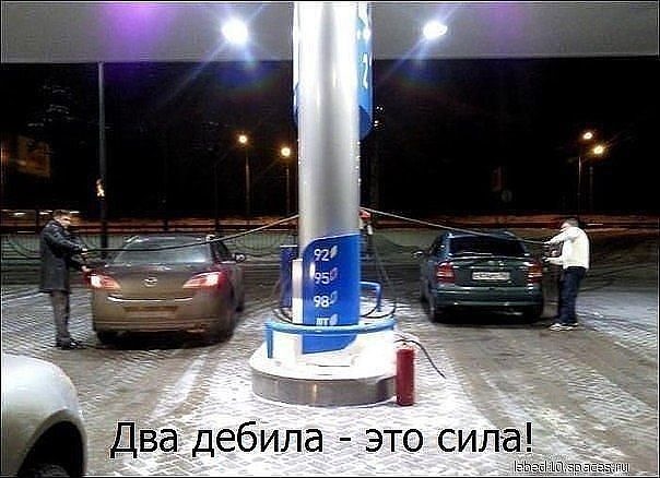 Чоловіки білявок 1