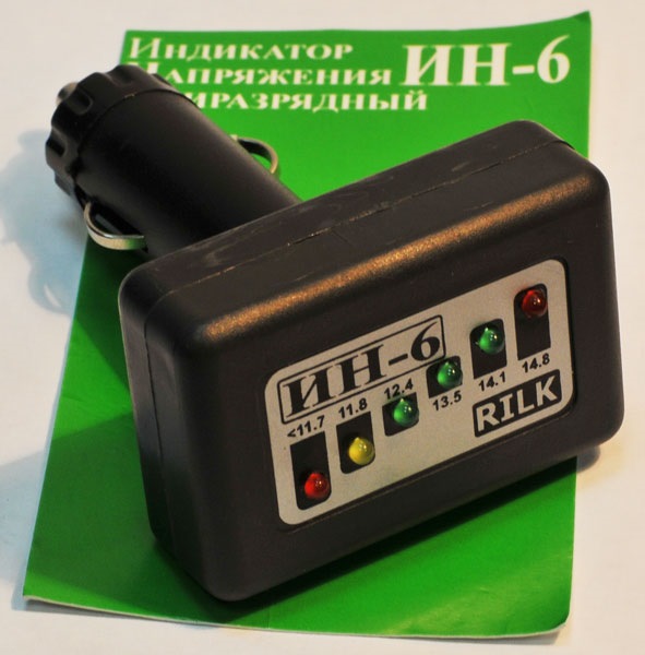 ПРИКУПИВ+Індикатор напруги ТЕК (ІН-7А) у прикурювач 1