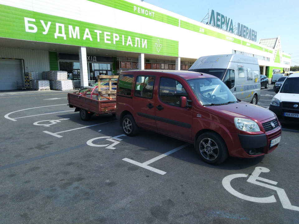 Doblo-тягач 3