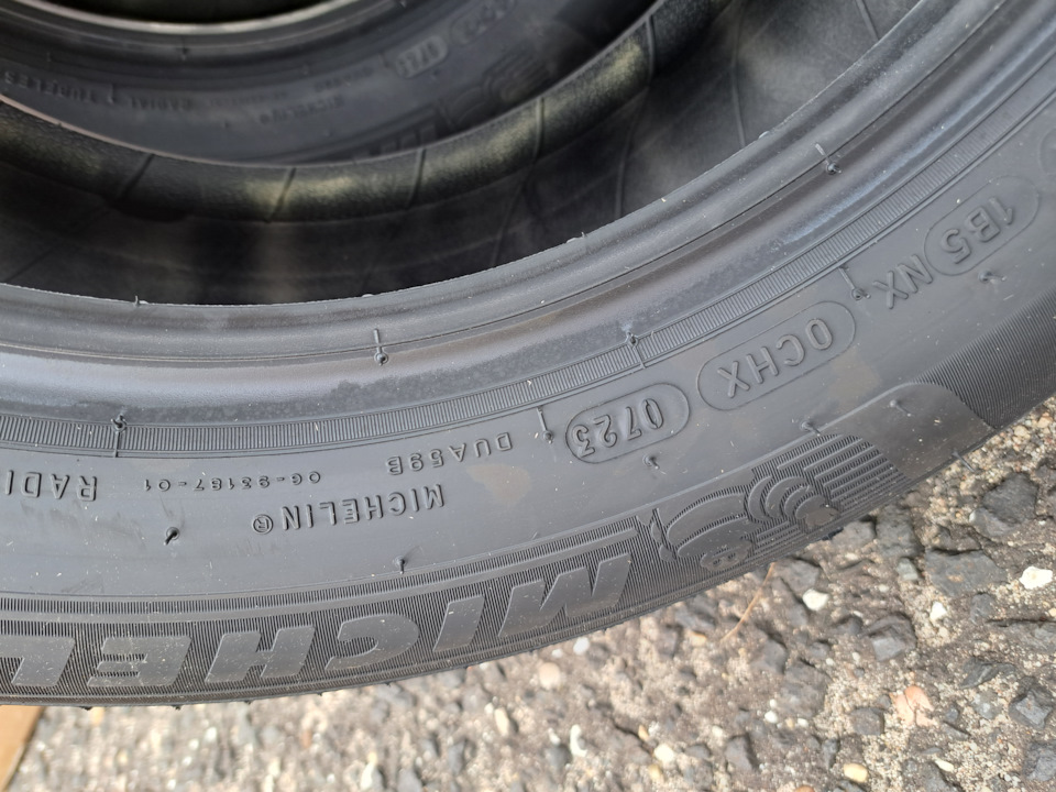 Літня шина MICHELIN Primacy 4 3