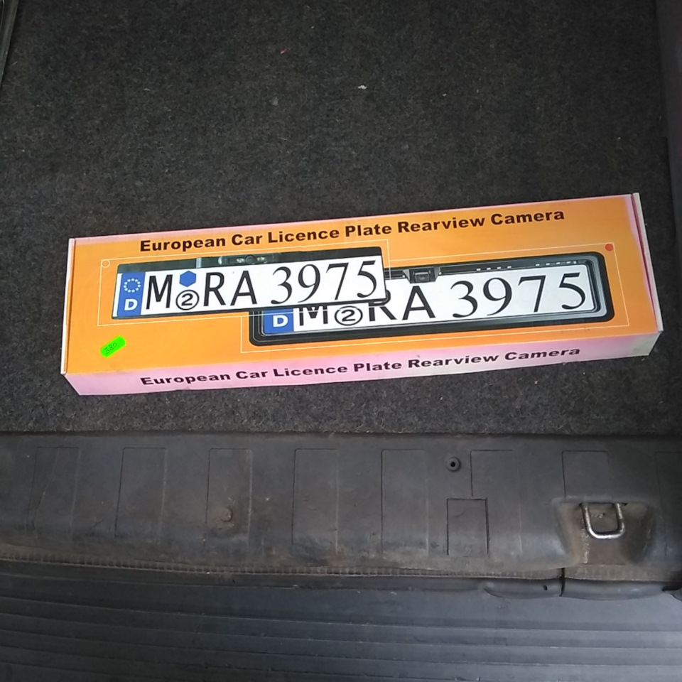 Нова магнітола, r-камера, заміна рідин 4