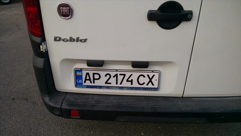 Нарешті у гаєрів з'явилися номери 3