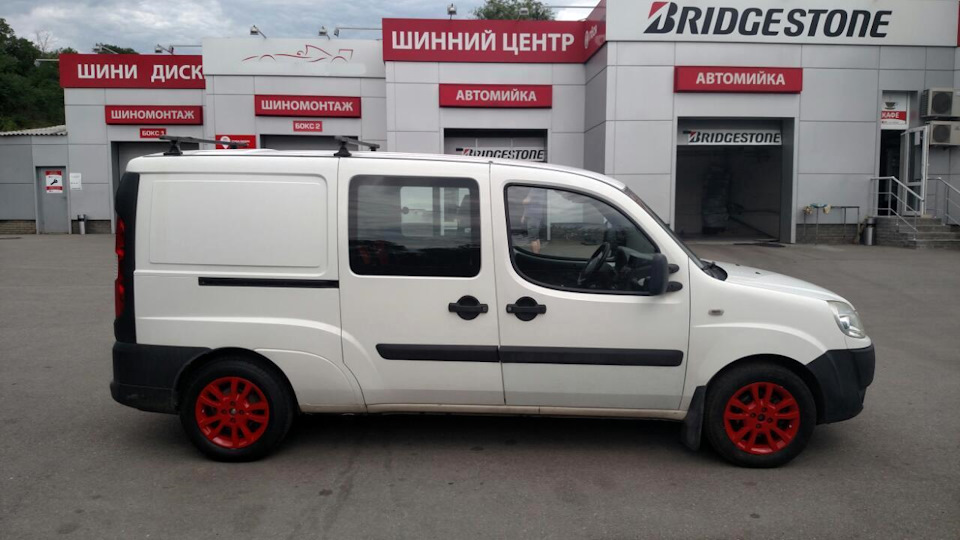 Обзавівся я новими дисками на 15 1