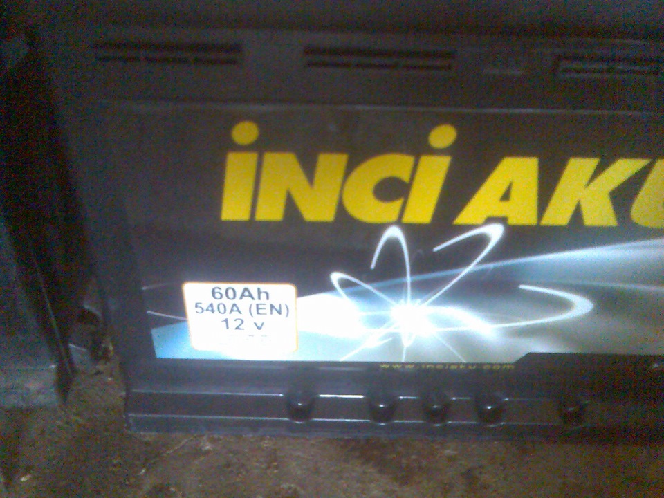 New battery 2