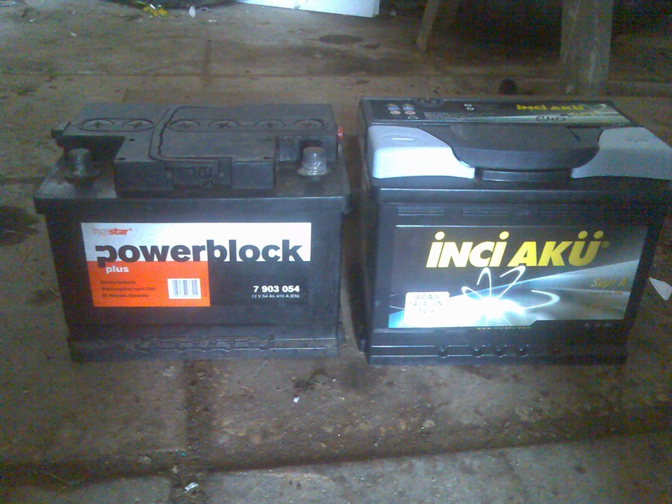 New battery 1