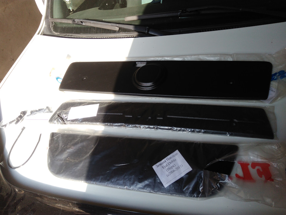 FIAT Doblo Maxi 1.9 multijet 1