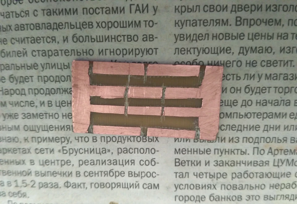 Світлодіодні лампи для освітлення салону.