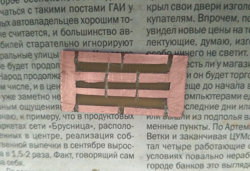 Світлодіодні лампи для освітлення салону. 1