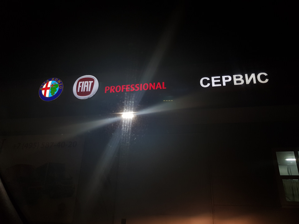 То 40тис. 3