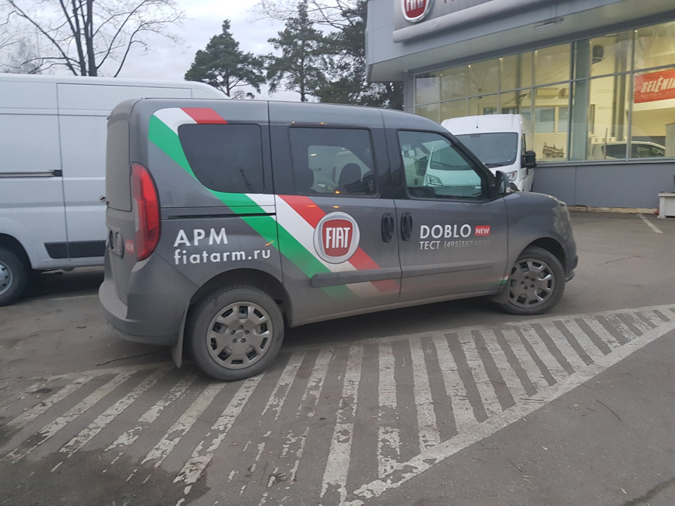 То 40тис. 4