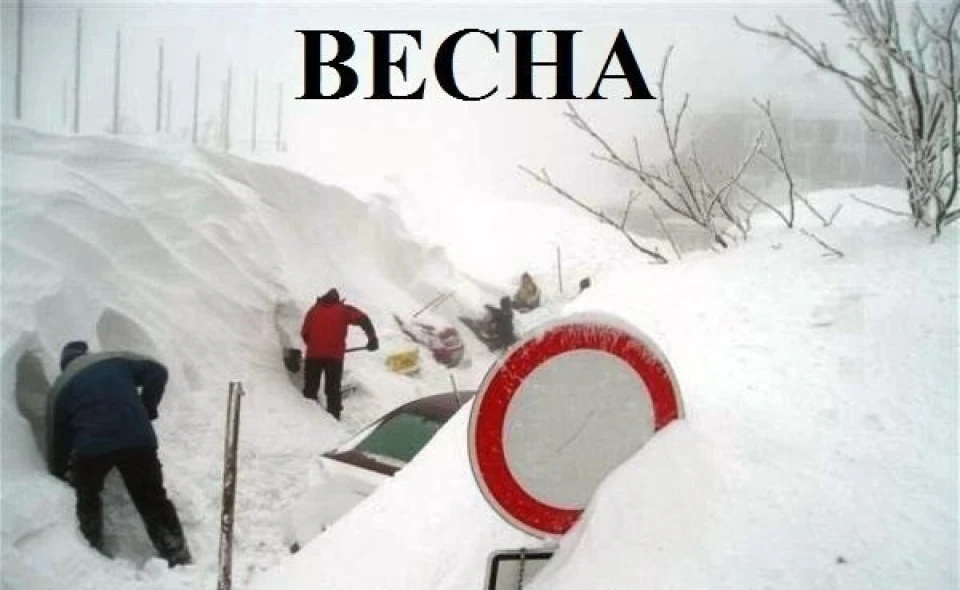 Березень 2013 :)