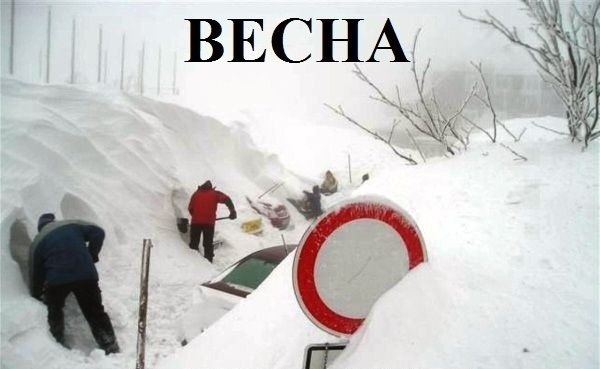 Березень 2013 :) 1