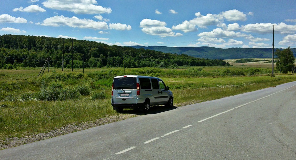 Пару фоток з Прикарпаття)) 3