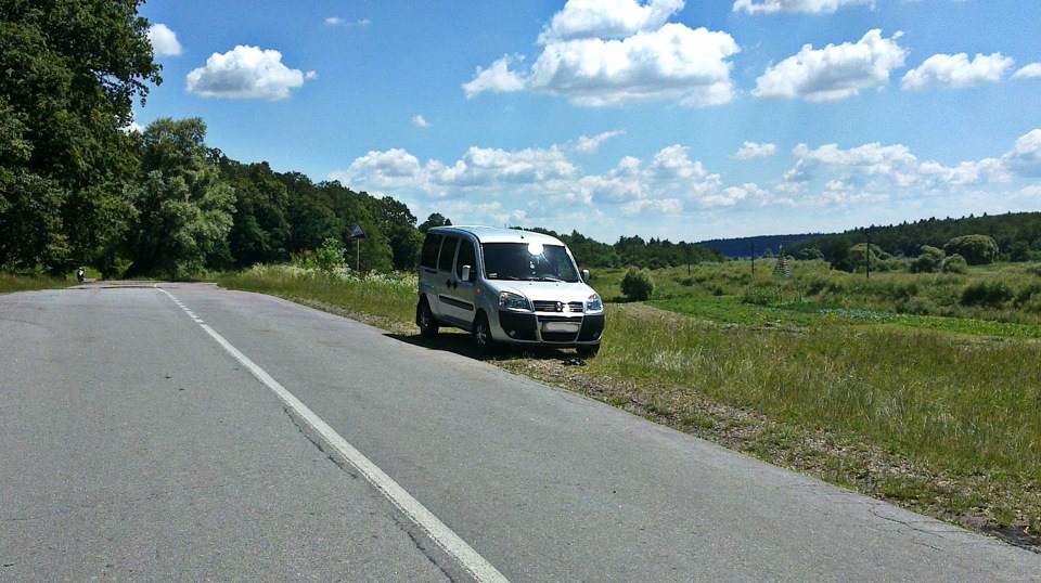 Пару фоток з Прикарпаття)) 1