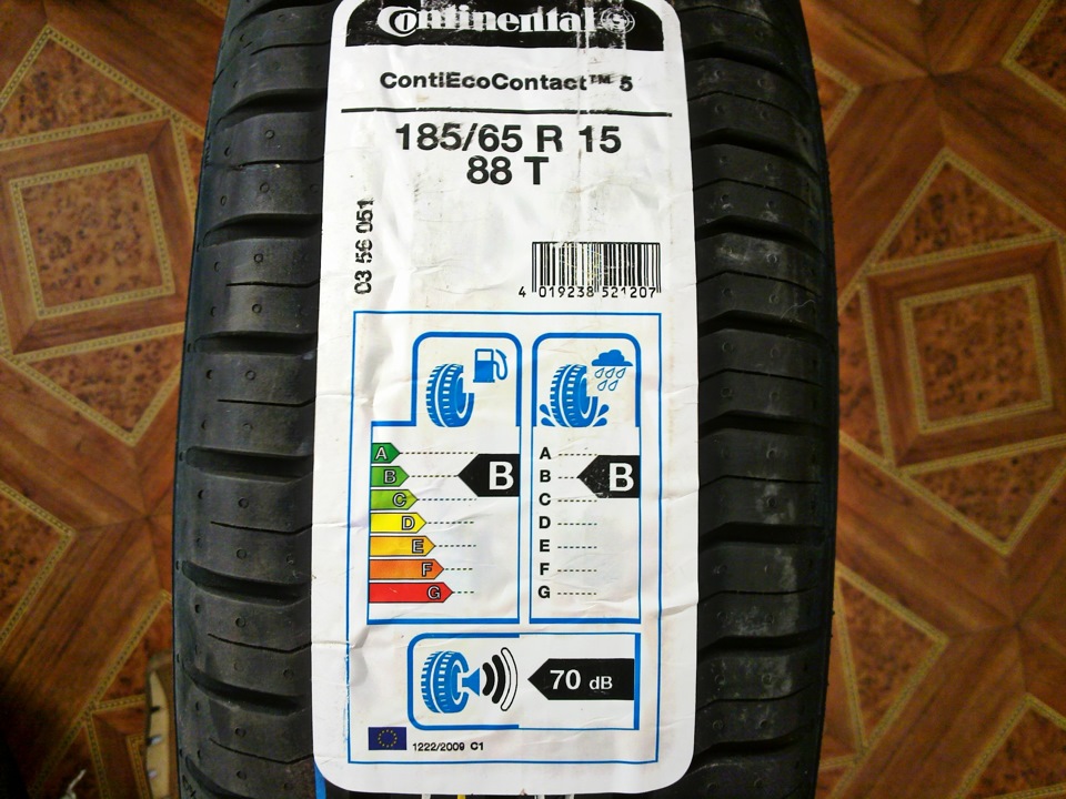 Перевзувся в нову літню гуму Continental EcoContact 5 3