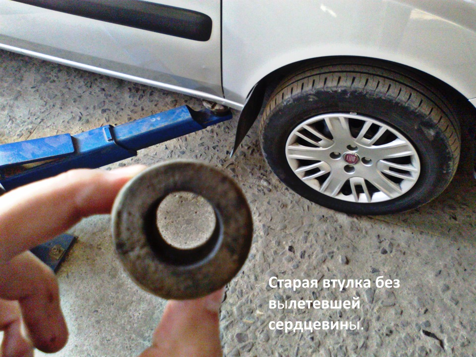 Заміна нижніх втулок задніх амортизаторів 2