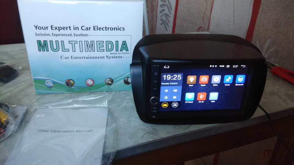 2 DIN магнітола на Android 8.1.0 3