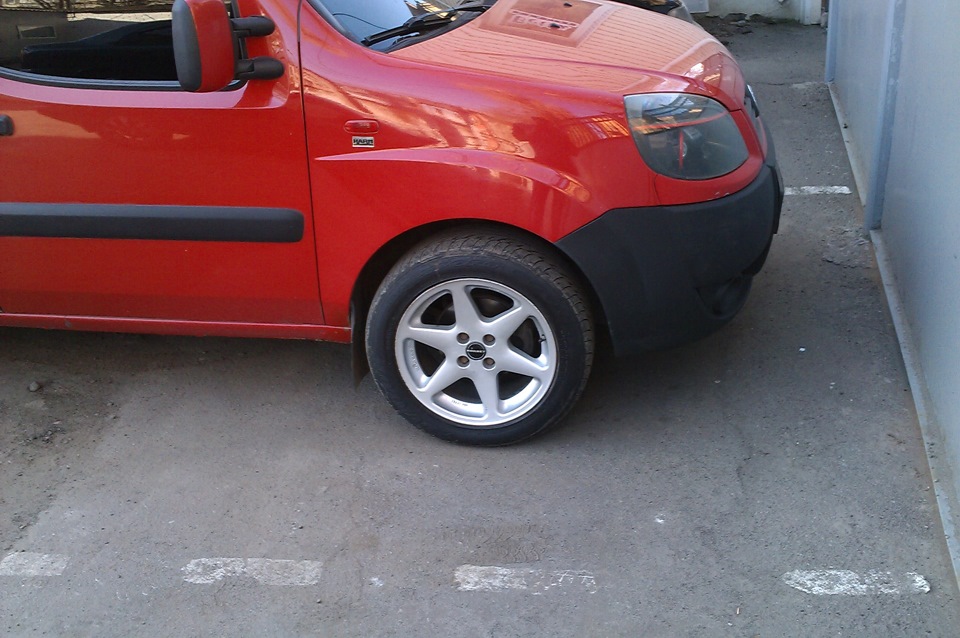 R16 На літо 5