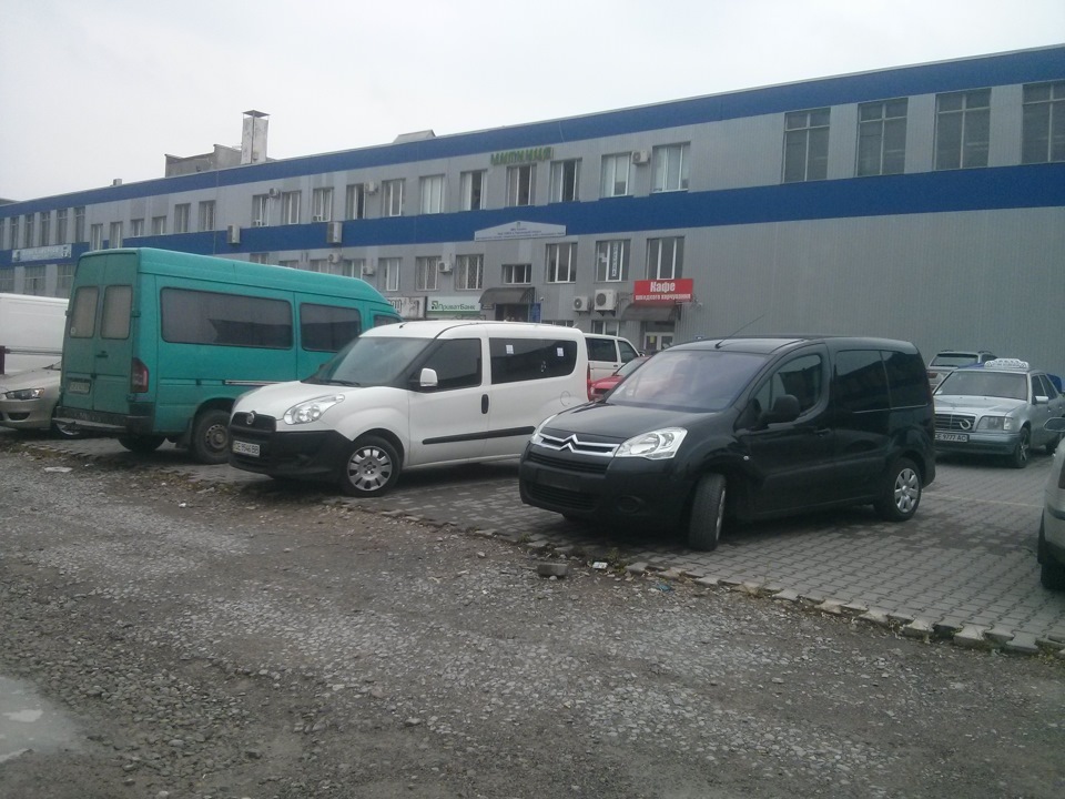 Заміна ТЕХ. паспорта на ПАСАЖИРА 2