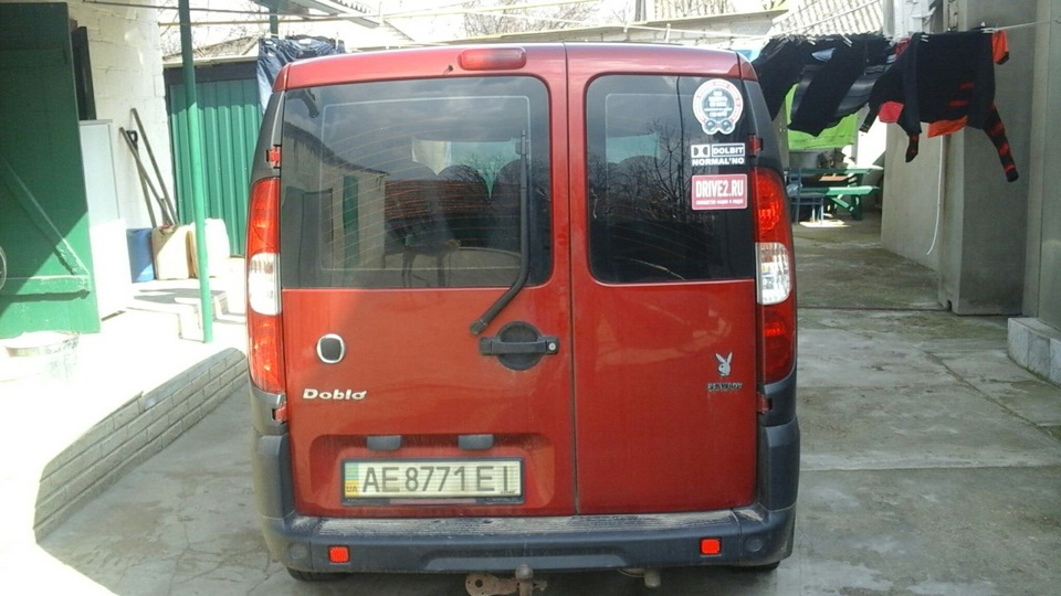 Наклейки. 3